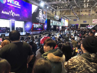 英雄联盟电子竞技_LOL比分_S14英雄联盟全球总决赛电竞赛事竞猜